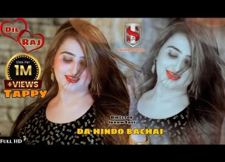  Dilraj Pashto New Tappy Da Hindo Bachey Eid Gift Talash Studio 2022 Talash Studio