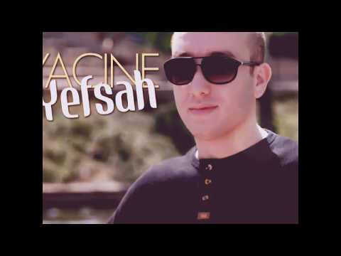 Yacine Yefsah 2017 Allo Allo Gari