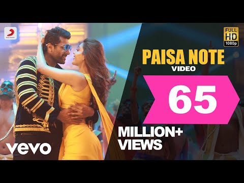 Comali Paisa Note Video Jayam Ravi Kajal Aggarwal Hiphop Tamizha