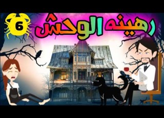  موعد اختفاء اسعار الدهب دراهم