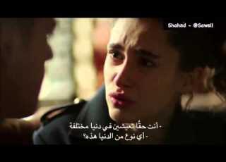 عندما تنتظر الشمس زينب تودع كرم