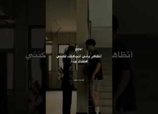  أقسى أنواع الاشتياق عندما تفتقد من تحب في صمت ابلور اقتباسات Quotes لايك حالات واتس