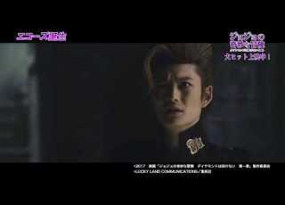 Josuke Vs Keicho Crazy Diamond Vs Bad Company Live Action With Anime Sfx