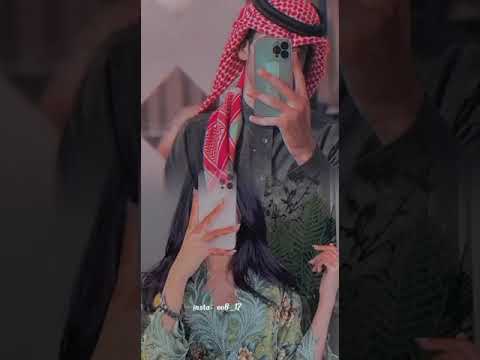 حالات واتس رسالة غلا اغنية خليجية