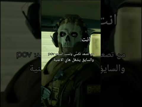 احنا ولد الصدر ويعرفونا