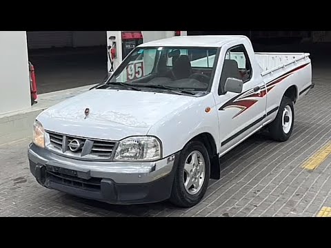 ترند التيك دمه كسر خطري ويش ابيبه لهو حبيبي ولاني حبيبه ترند التيك دمه كسر خطري ويش ابيبه لهو حبيبي ولاني حبيبه