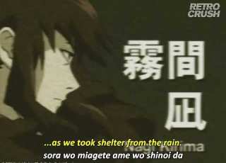 Boogiepop Phantom Op Re Edited