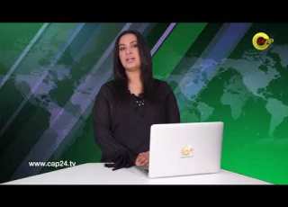 غدا الجمعة أول أيام شهر شوال عيدكم مبارك سعيد
