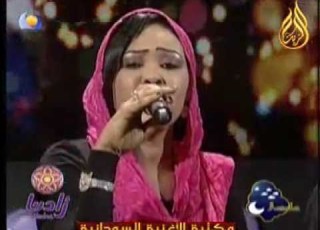 صباح والمجموعة غن القمري اغاني واغاني2011