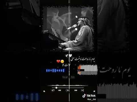 يوم ماغبت وروحت عني قولت لأ حسين الجسمي حاله واتس جميله والله يلا لايك واشتراك هنا كل يوم فيديو