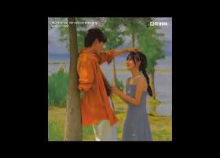  Chàng Trai Với Nụ Cười Tỏa Nắng Freak D Lofi Ver MiiNa X RIN9