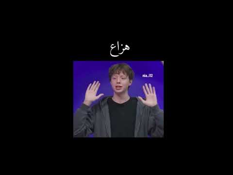 مزنه وزايد مزنه زايد قصص رون كساب كاسره