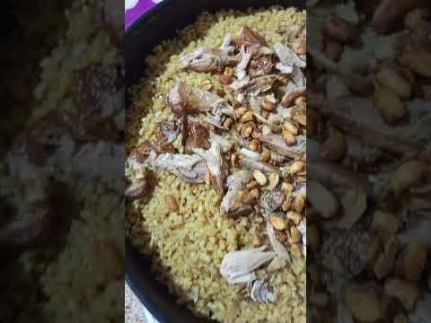 ميل يا غزيل لبنان سوريا السعودية مصر العراق Shorts تركيا تفضلو شو غداكم اليوم