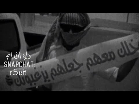 اغاني تونسيه ماني غداره كيف قلبي حبك دلني نسخه تونسيه