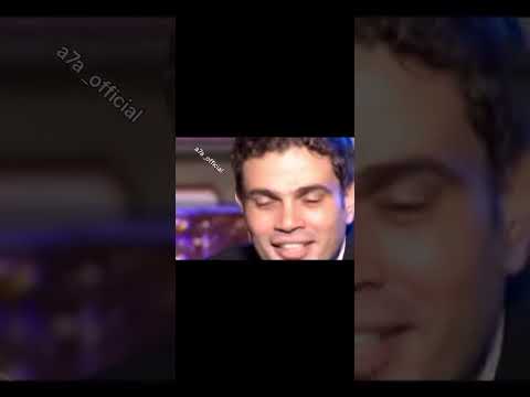 يا عمرو دياب يا خ
