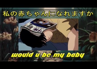 Shiloh Dynasty Would U Be My Baby Slowed Reverb