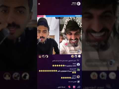 اخخ ياربي بطني كل ضحك اهم شي محمد بن سراج وعامر البزنس فيصل بن طلال خلف القحطاني البزنس2
