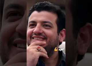 ناا میدی ممنوع رائفی پور