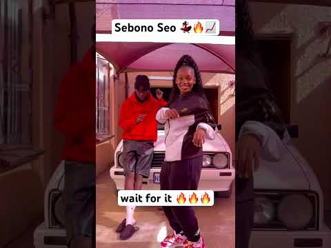 Sebono Seo OUT NOW Amapiano Quantum Sound
