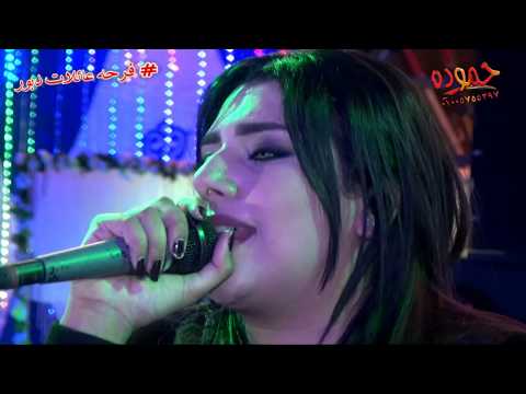 يارا محمد و عبسلام ساعات الجرح بيريح فرحه عائلات دبوار شبراهوار شركه حموده