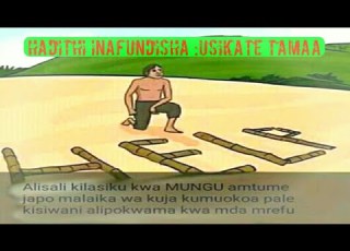  HADITHI YA KIJANA MMOJA
