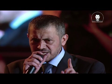 جورج وسوف سلف ودين قرطاج 2007