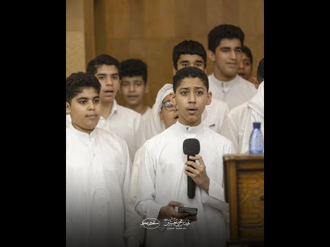 مشاركة فرقة الولاية الإسلامية بذكرى ولادة الرسول الأعظم ص بإنشودة محمد نبينا