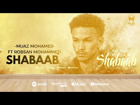 Muaz Mohamed Shabaab New Neshid Album 2026