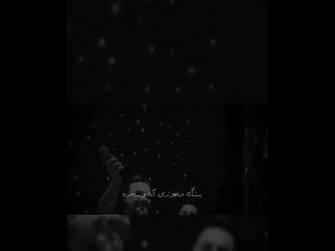 Jegr Media گەردنت عەینەن چرا Foryou Edit Top Music Lovesongs Automobile Duet Romanticsongs Jegr Media گەردنت عەینەن چرا Foryou Edit Top Music Lovesongs Automobile Duet Romanticsongs