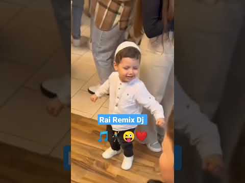 فيديو ستعيده الف مرة Rai Remix Rairemix2023 Algerie Maroc Tunisia Libya Jdid Shorts فيديو ستعيده الف مرة Rai Remix Rairemix2023 Algerie Maroc Tunisia Libya Jdid Shorts