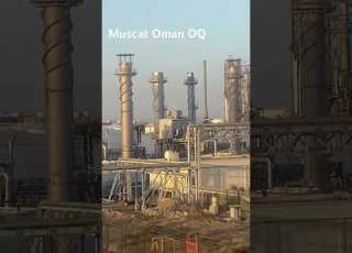  Oil Refinery Muscat Oman Oman Muscat