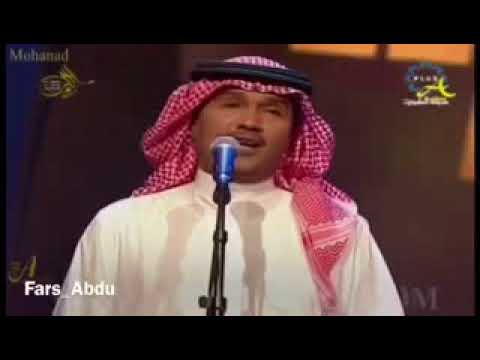 سلطنة محمد عبده بحات خطيره لايجيدها إلا فنان العرب YouTube