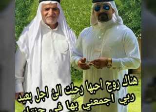  الشهيد ابو بكر الدراجي