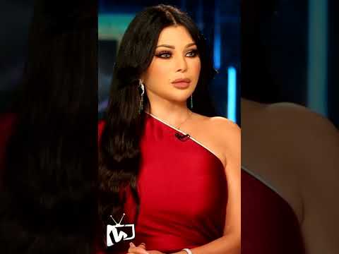 مذيعة قناة MBC تحرج هيفاء وهبي عالهواء مباشرة والرد كان صادم مذيعة قناة MBC تحرج هيفاء وهبي عالهواء مباشرة والرد كان صادم