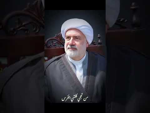 شفتك شمس تحت الشمس