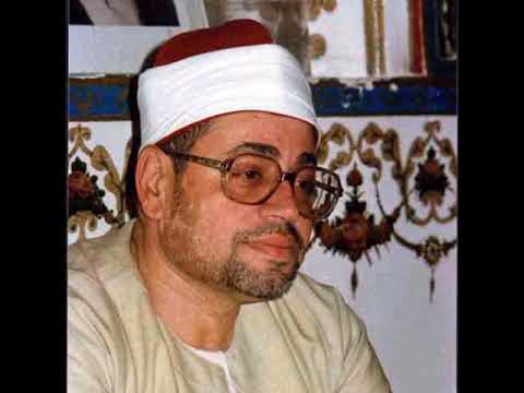 المقطع الرهيب للشيخ شعبان الصياد لآية إن الله وملائكته يصلون علي النبي من أكثر تلاواته خشوعا