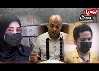  فيديو يكشف الحقيقه مقـ تل غزل العراق وتحريض اقرب الناس عليها