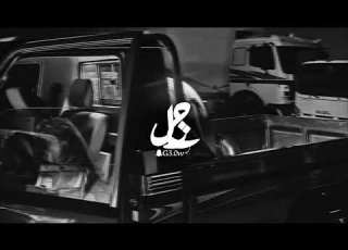  شيلة راسك من الامجاد شابع وراوي خيبه لأمل مثل انفجار النواوي ريف الخلاوي الجفراني بطيء