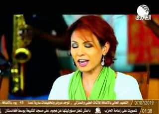  لحن رائع من الفنانة نانسي عجاج ـــ صباح الشروق