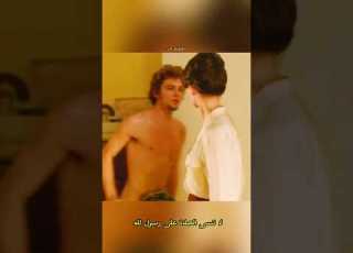 She Never Imagined She D Find Her Inside The Freezer