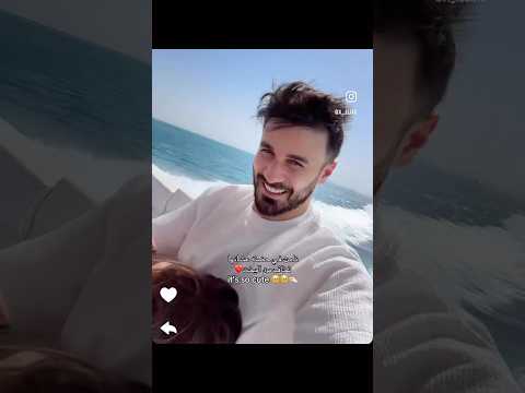 اسامة مروة وشيرين نامت بحضنه تخاف من البحر