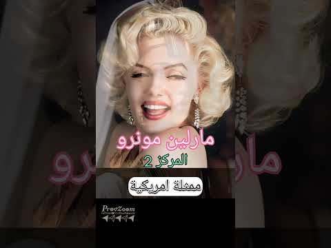 اجمل النساء بالتاريخ حسب الذكاء لصناعي Beauty Beautiful Women Shorts Subscribe Explore Viral