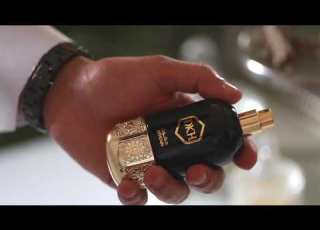  عطر دخون