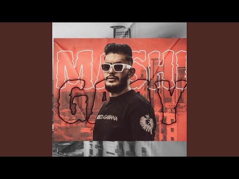 ماشـي جــاي MASHI GAAY
