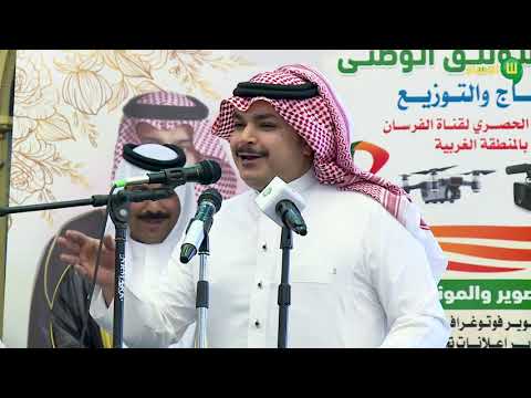صدح فهد الشهراني بصوته يقول في قصيدته لو ان افعالهم ابراج تبنى تضيع المملكة والفيصلية فعلا يستحقون