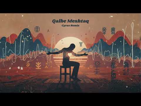 Wael Kfoury Qalbe Meshtaq وائل كفوري قلبي مشتاق Cyrax Remix