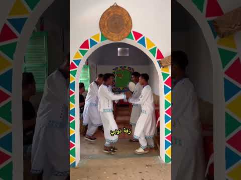 جاري تحميل اللهجة النوبي