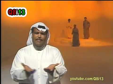 نبيل شعيل يا شمس Nabil Shuail Ya Shams