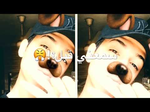 اجي نتفاهمو