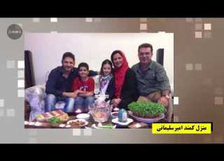  عکس های لو رفته از منزل بازیگران ایرانی